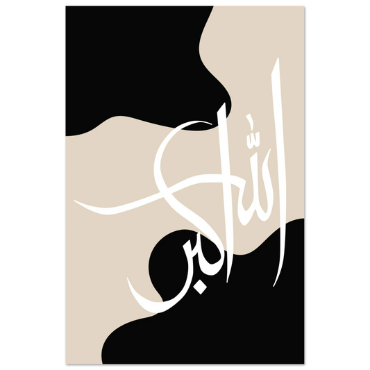 05e1a335-b1f1-47d3-9343-3b9cb2d47100