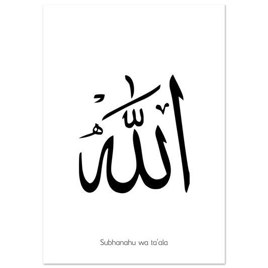 0dd09712-c188-484d-996b-c94295d59817