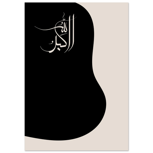 17677ed1-f83d-4282-9b0e-e9c7a8c84cee