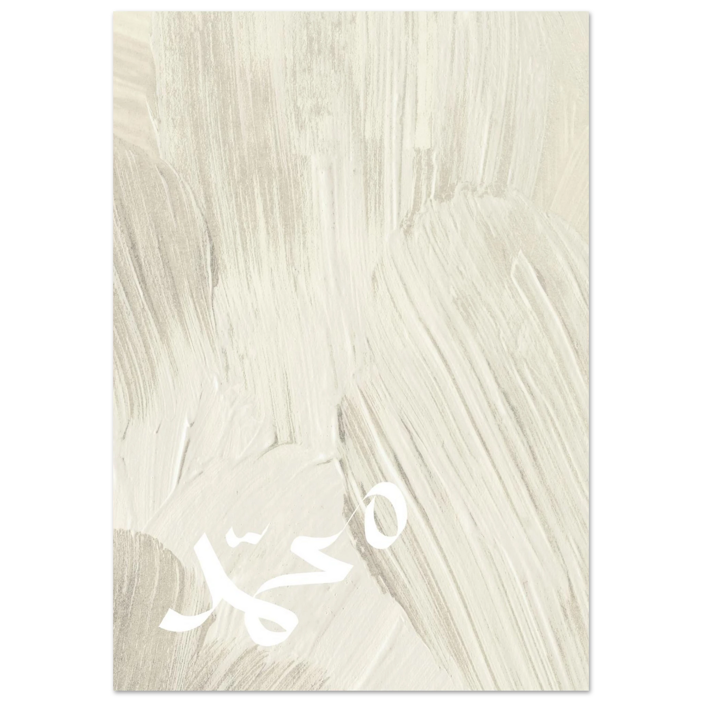 1b9d6217-e91c-4dc8-bc51-e56a432d8dfd