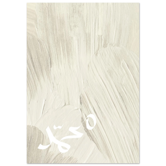 1b9d6217-e91c-4dc8-bc51-e56a432d8dfd