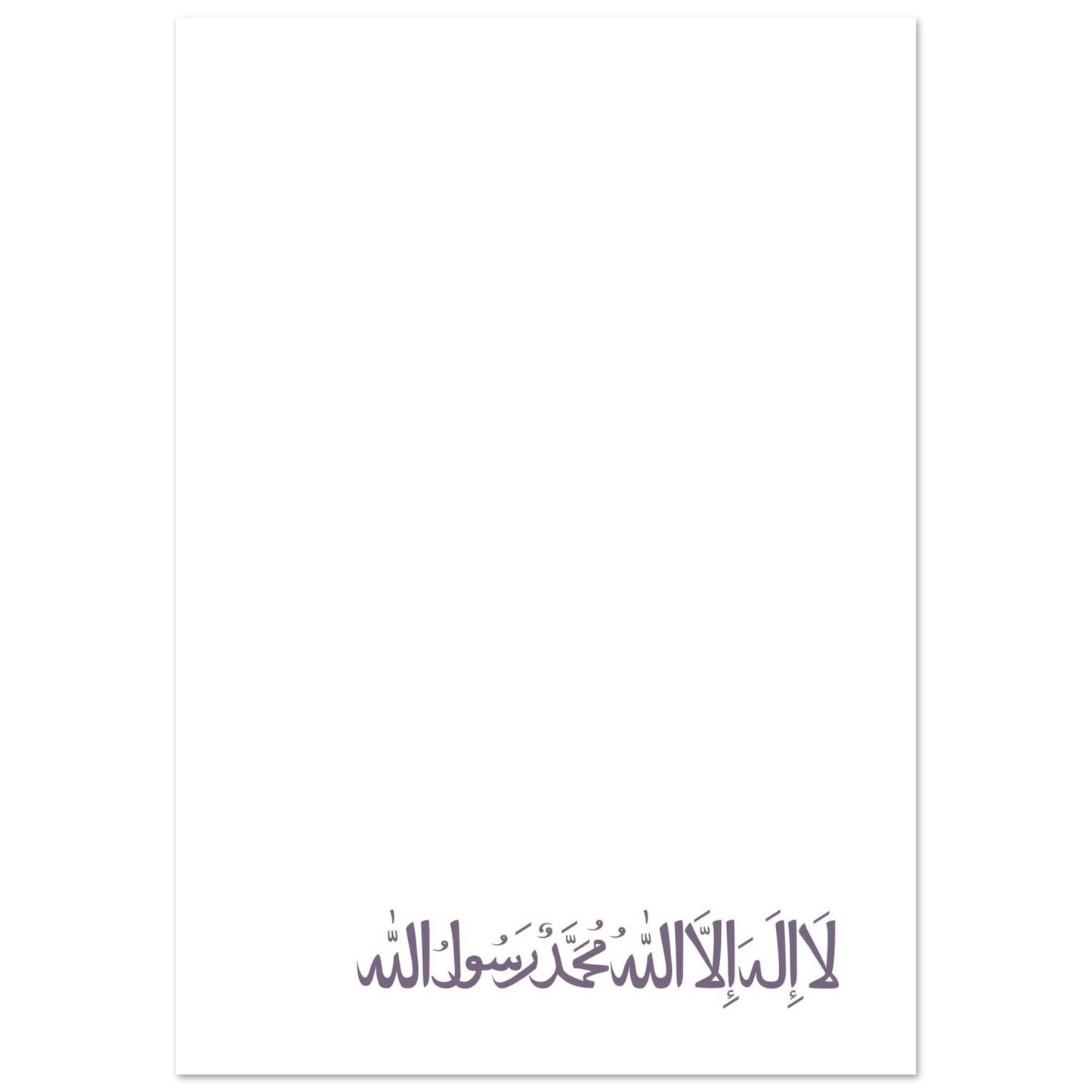 301e3e13-fa1f-42de-87b0-f8e8b5996a2a