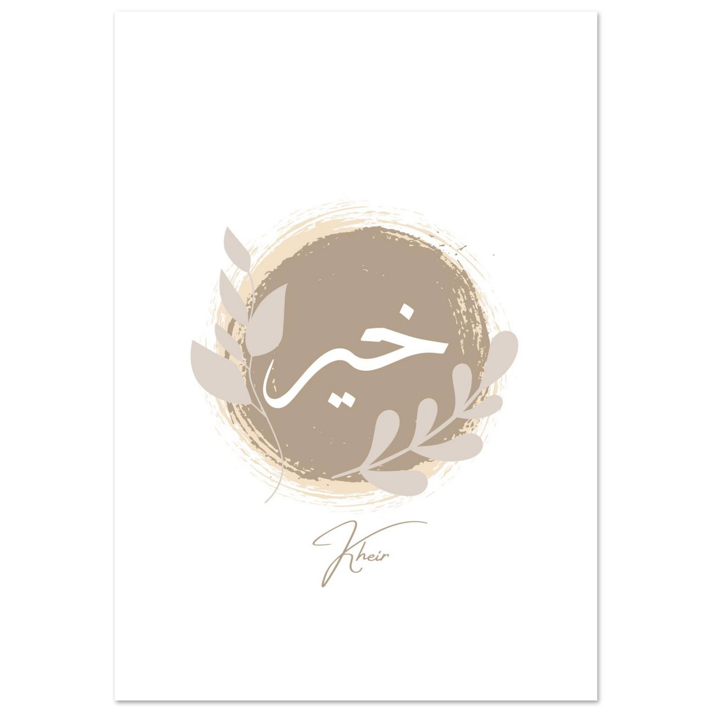 326c42ca-b79b-4058-ba9a-efb99cf1cf47