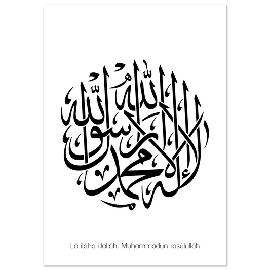 35dd30a2-f9dd-4c5a-bdb0-0cd21e3306bc