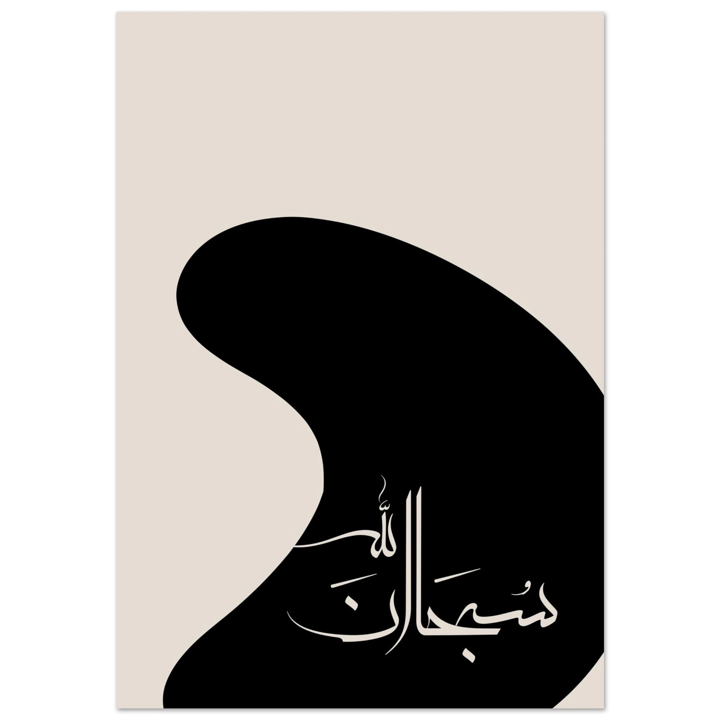 4a20b559-ec52-496b-a4c4-1154b3bb4e17