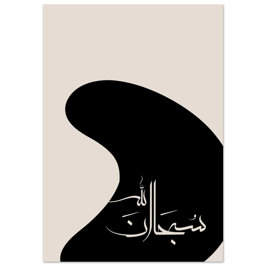 4a20b559-ec52-496b-a4c4-1154b3bb4e17