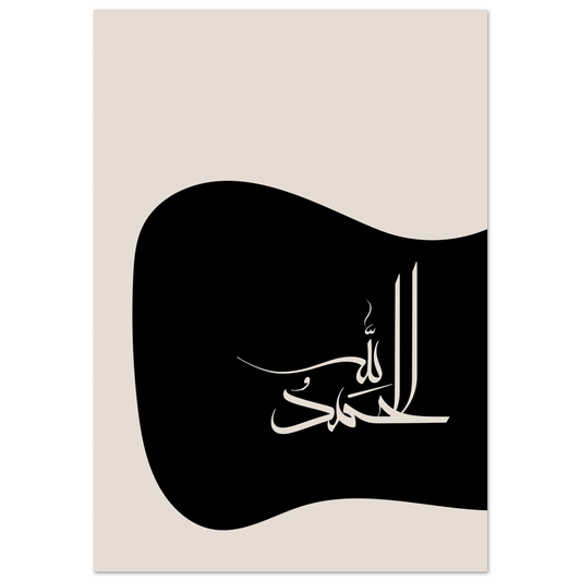 54518fd6-3e9f-4c01-8265-181d71db673f