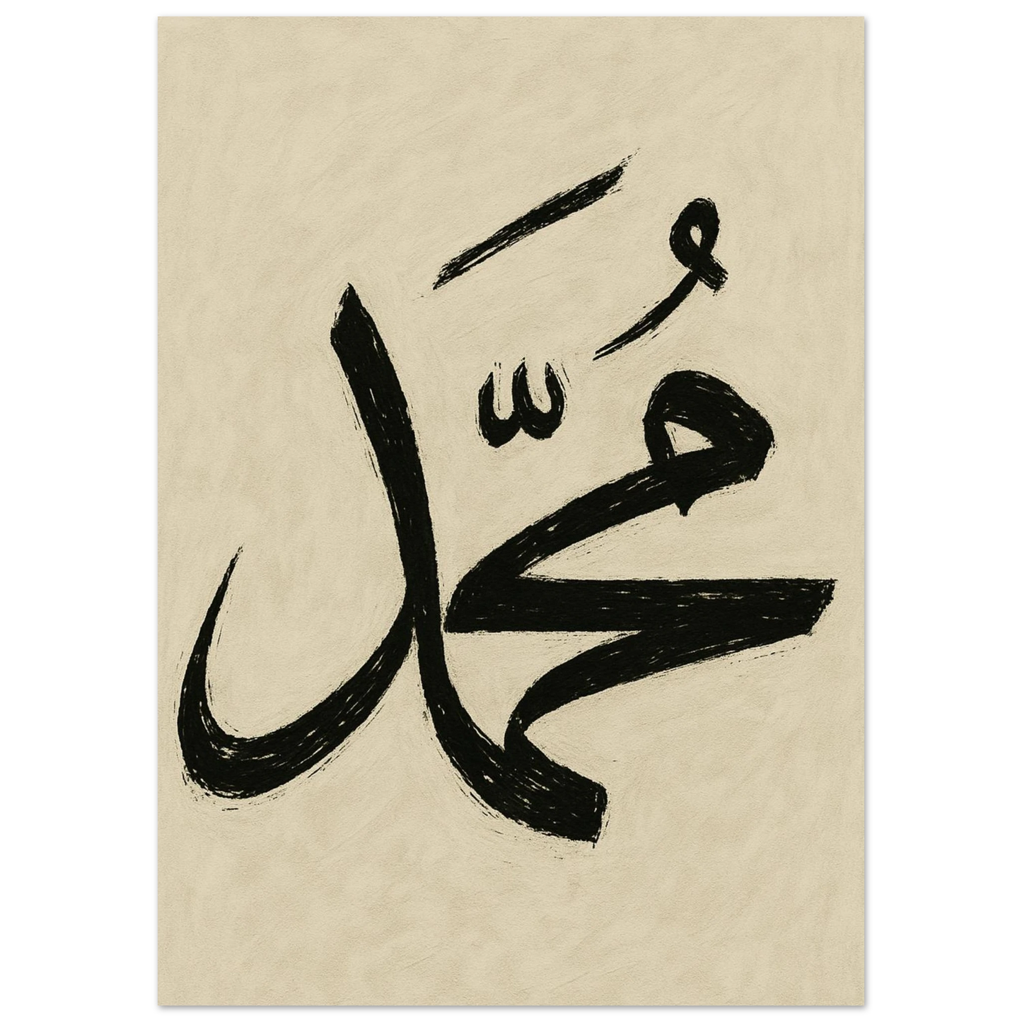 5df86466-8bb7-49b3-90b8-d1d234fc573f