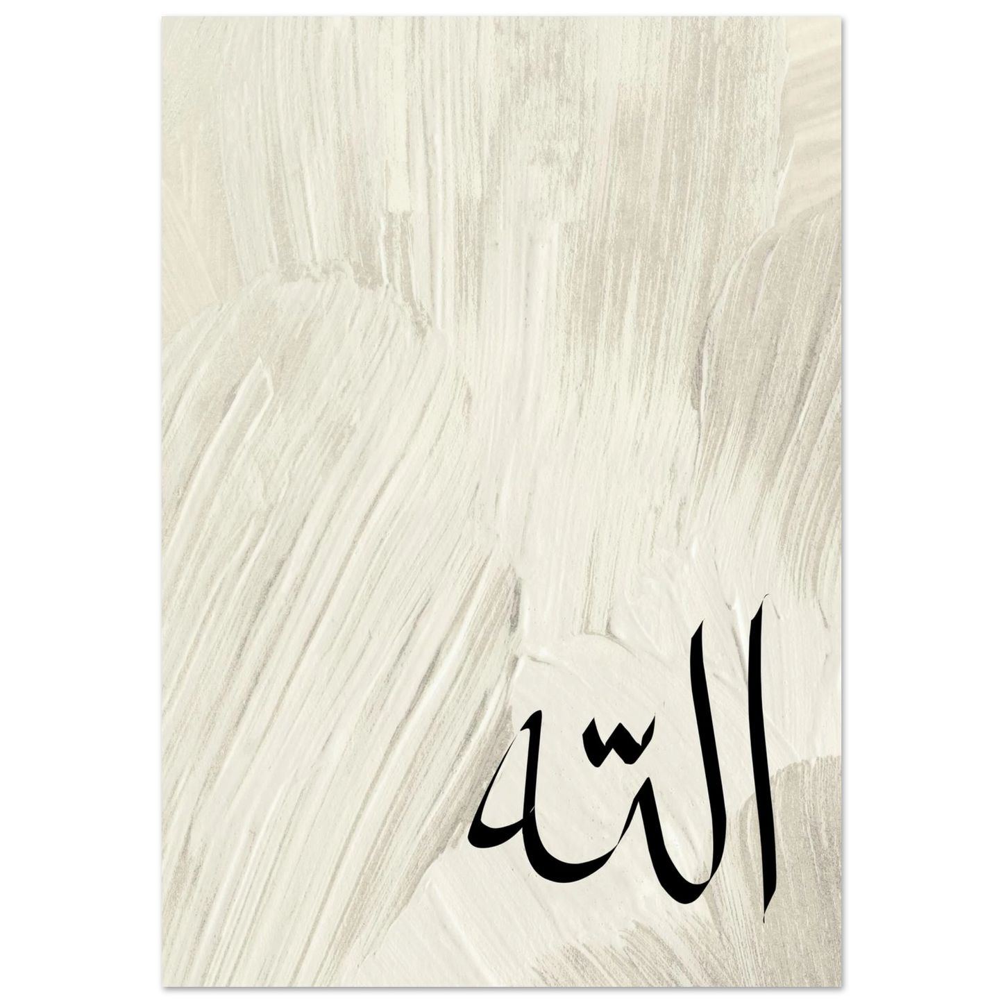 88516443-24b8-4eba-8892-9325fce10bbf