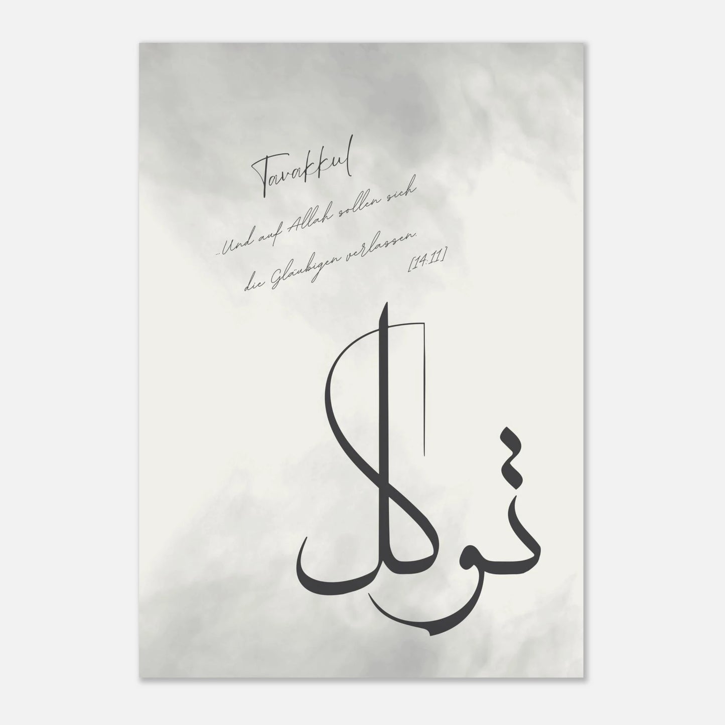 99e6d430-7097-4956-8a00-0b9f64fd097e