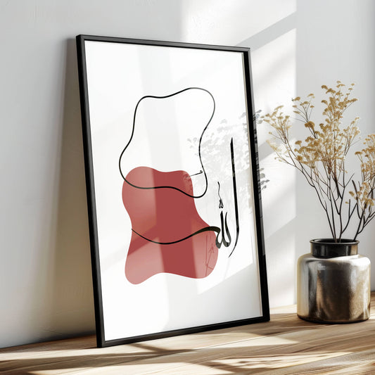 Allah - Poster in Abstract Rot