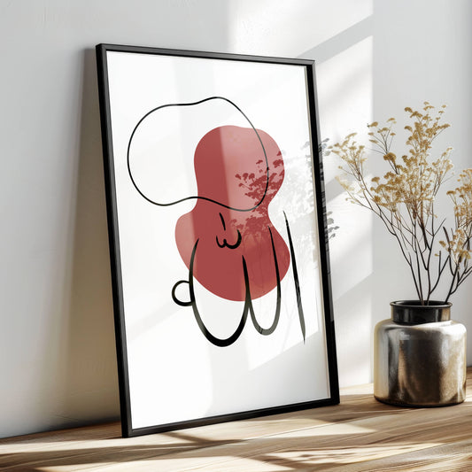 Allah - Poster in Abstract Rot