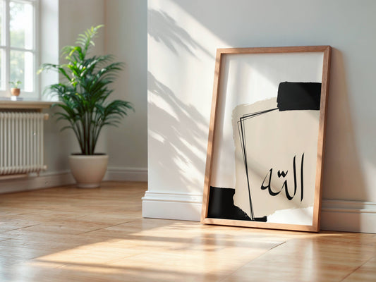 Allah - Poster