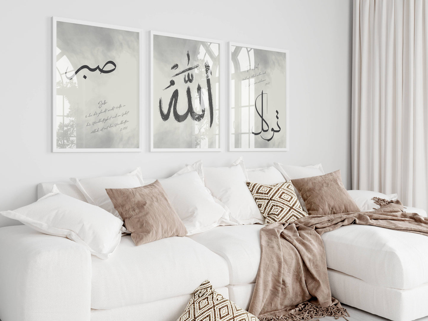 Sabr Allah Tavakkul - Wandposter Set in deutsch