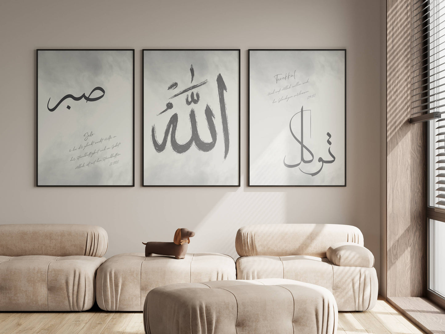 Sabr Allah Tavakkul - Wandposter Set in deutsch