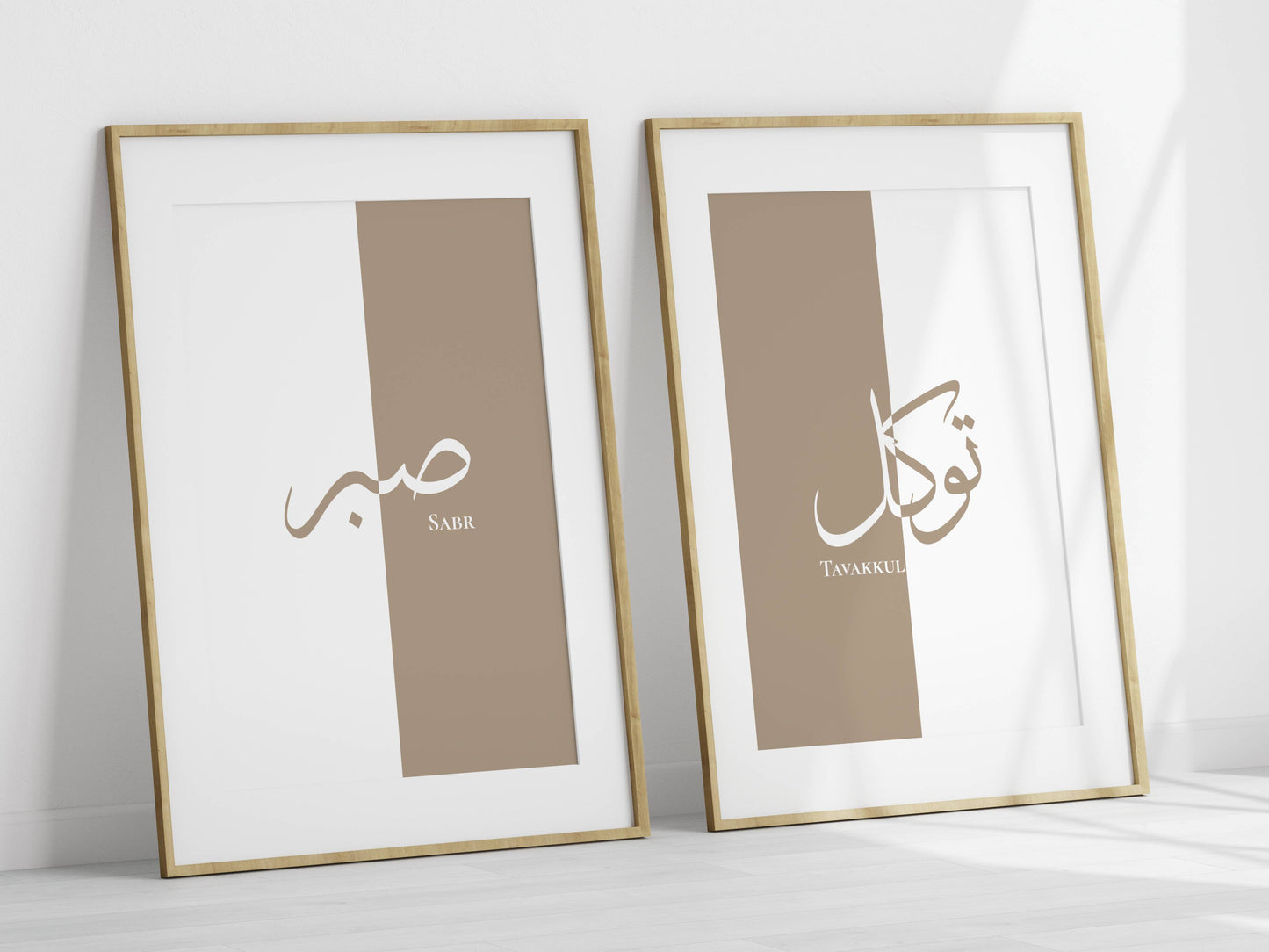 Sabr, Tavakkul - Set