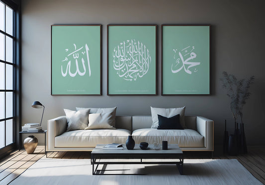 Allah, La Ilahe Illallah, Muhammed - Poster Set