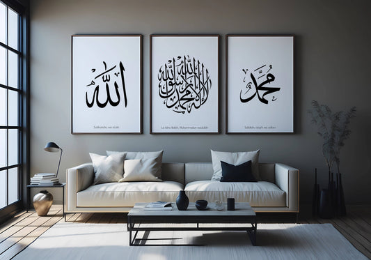Allah, La Ilahe Illallah, Muhammed - Poster Set