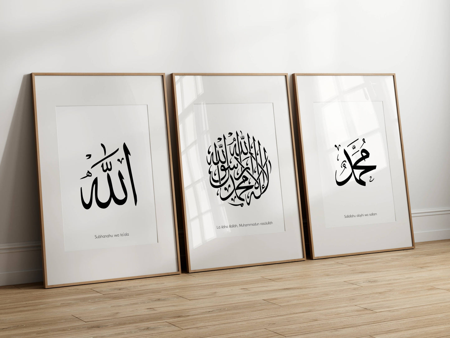Allah, La Ilahe Illallah, Muhammed - Poster Set