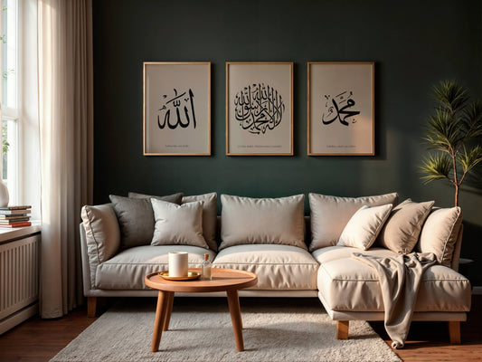 Allah, La Ilahe Illallah, Muhammed - Poster Set