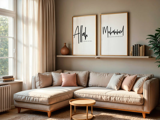 Allah, Muhammed - Set