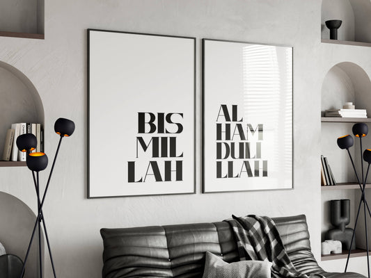Bismillah, Alhamdulillah - Set