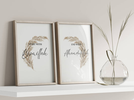 Start with Bismillah, End with Alhamdulillah - Poster Set