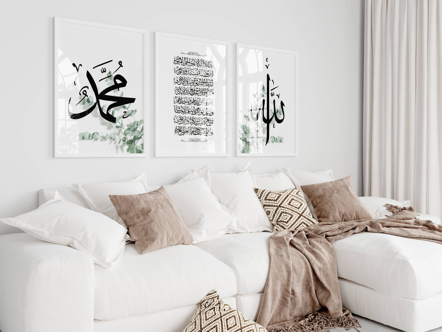 Ayatul Kursi Allah Muhammed Eukalyptus - Wandposter Set in weiß