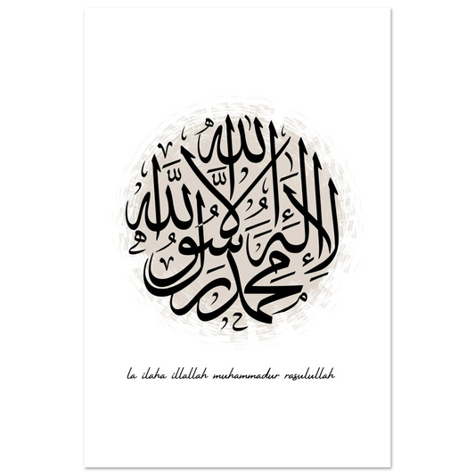 c123f35e-3ae7-4853-9842-41c695e99840