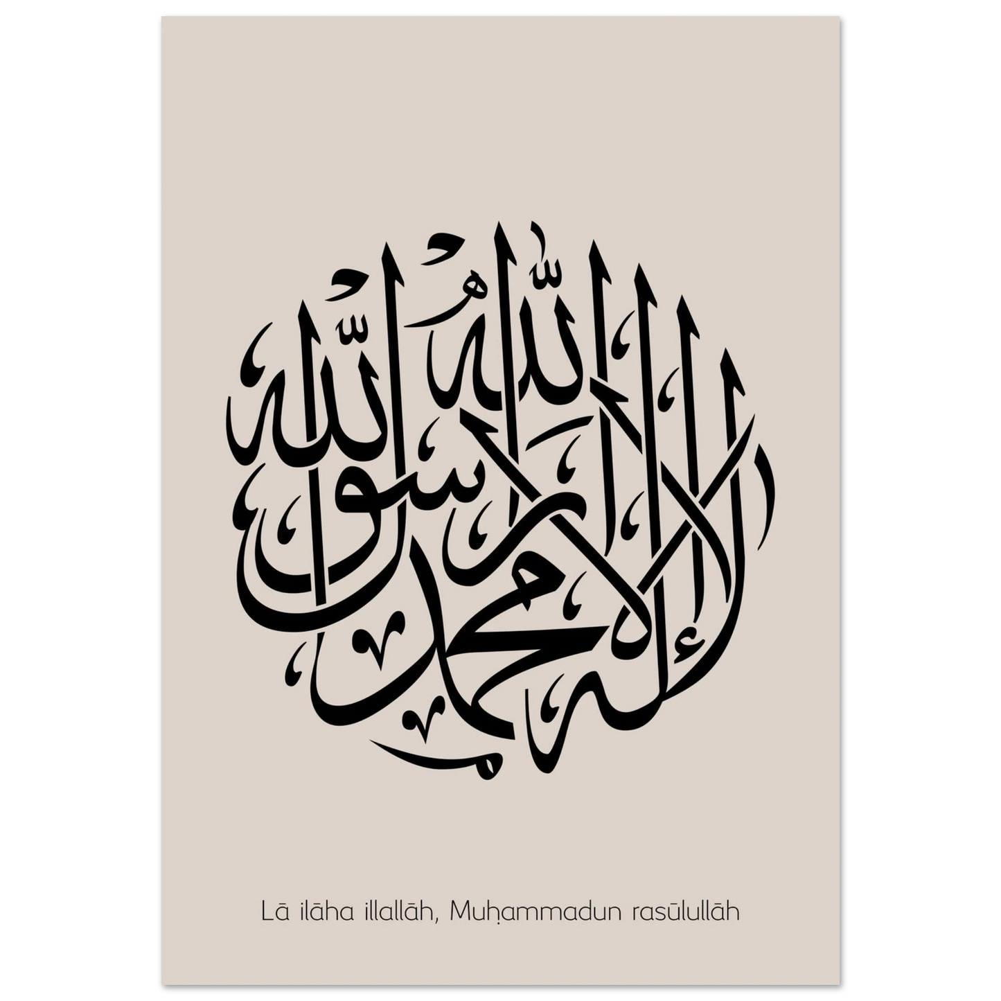 d00c120f-9f11-48df-ba66-e396695598be