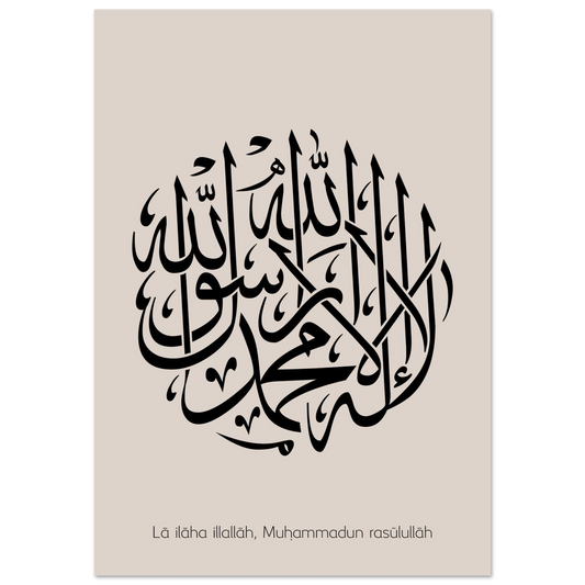 d00c120f-9f11-48df-ba66-e396695598be