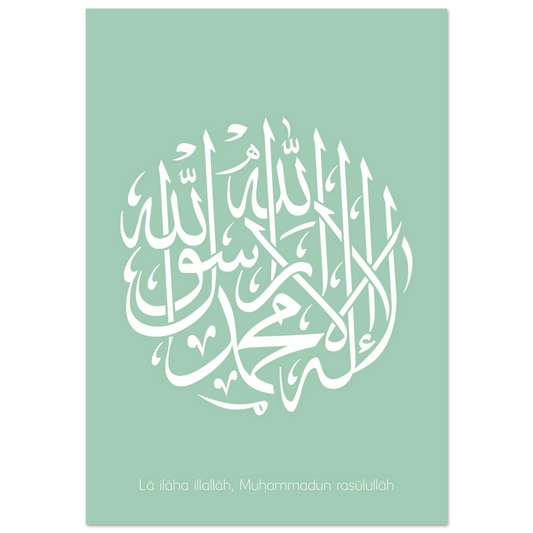 d31b4212-d631-4ae5-8b7f-0128efa6e0cd