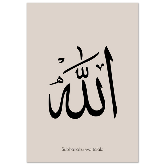 e11c8ce6-6cd3-4b14-ac7b-a624deef93af