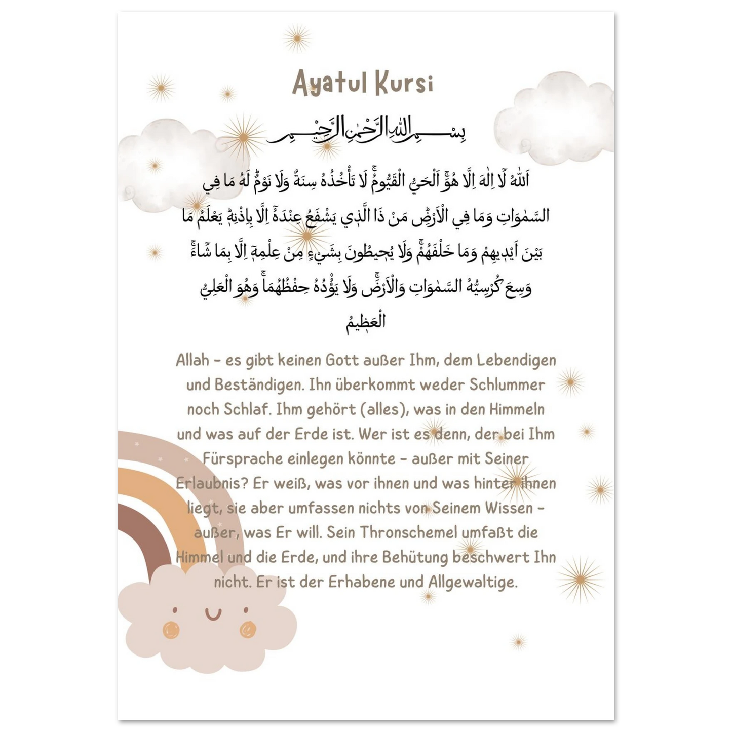 e832cb8c-e7a4-40c1-a13b-4e7927c7cf2a