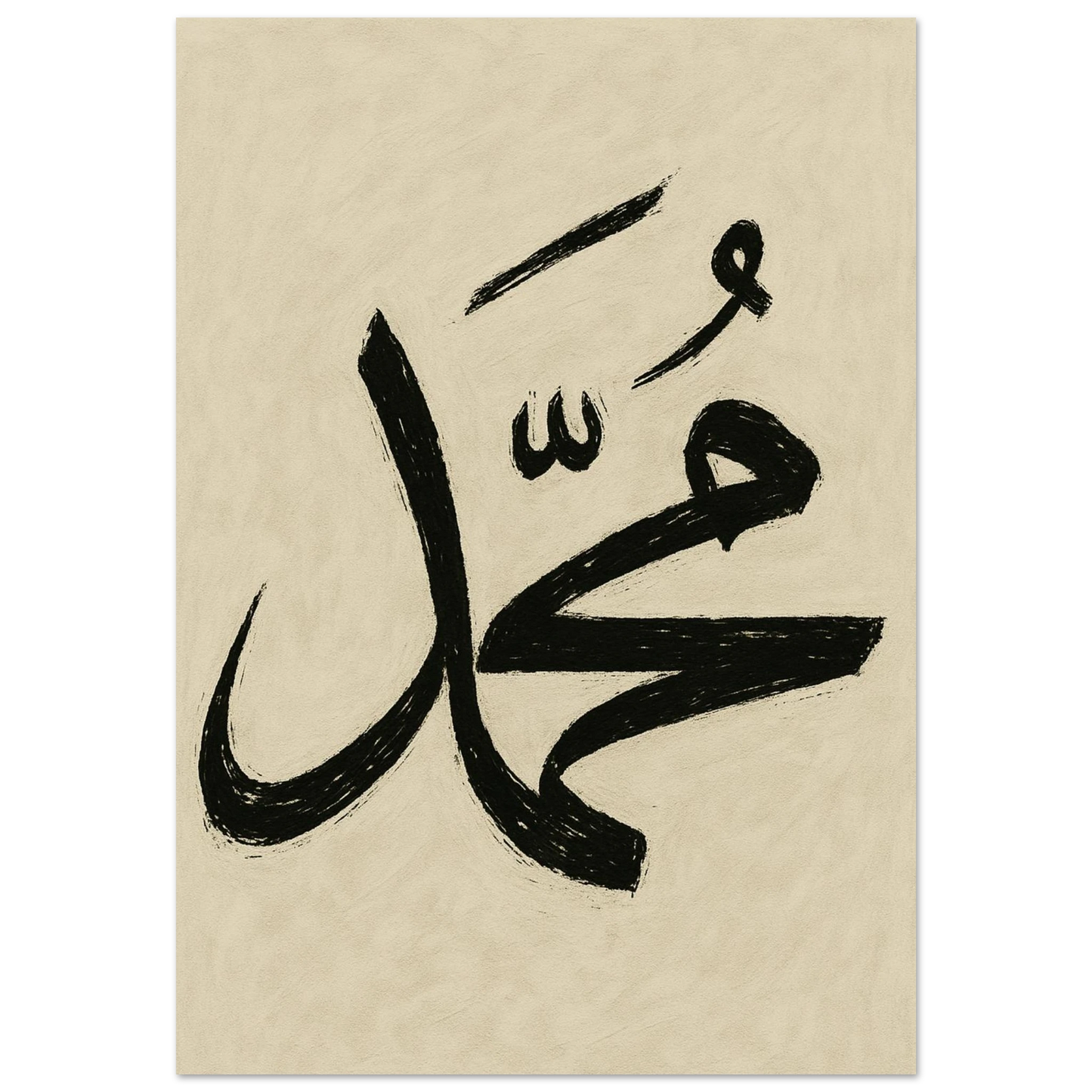 e975e023-6d9f-4330-9471-3ffb680a52c4