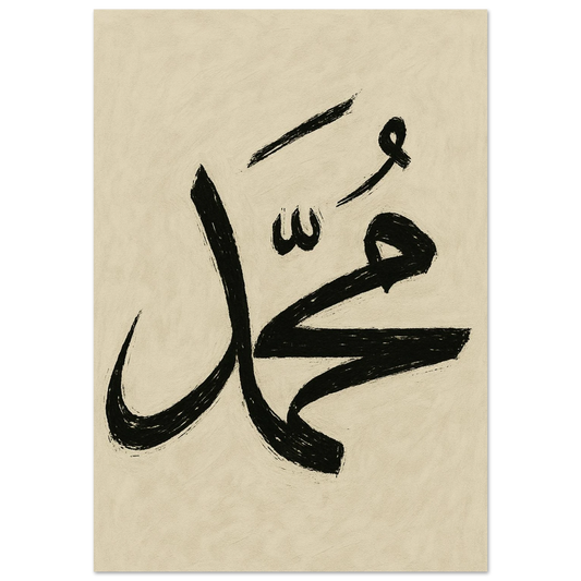 e975e023-6d9f-4330-9471-3ffb680a52c4