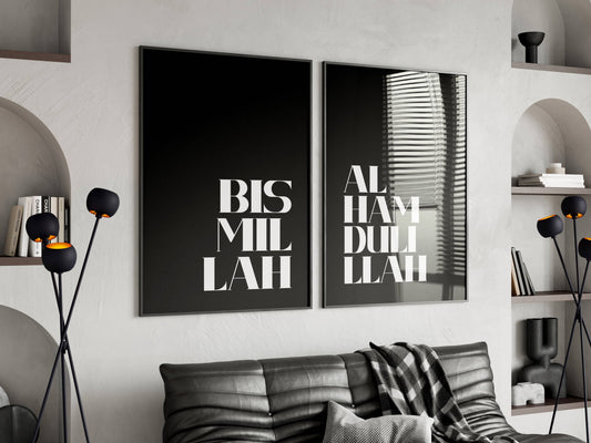 Bismillah, Alhamdulillah - Set