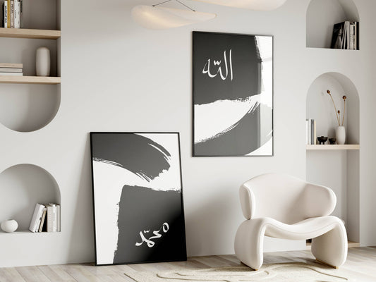 Allah, Mohammed - Poster Set