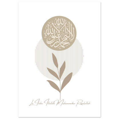 00ed202f-60be-4101-b59a-99695f8e2ff3