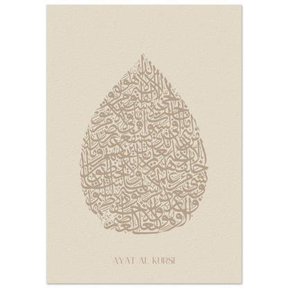 0bc186b3-fa7b-4712-845c-e4e4b73167fa