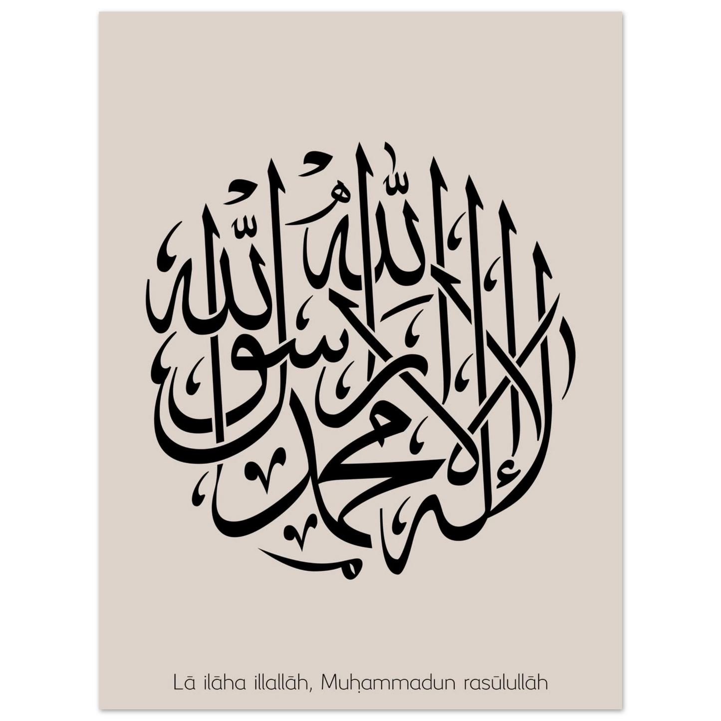 0c434a46-0e0f-4b88-8f29-ab10b90a2b3e