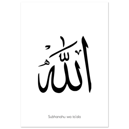 0dd09712-c188-484d-996b-c94295d59817