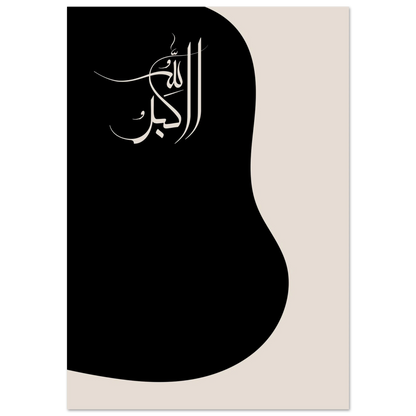 17677ed1-f83d-4282-9b0e-e9c7a8c84cee