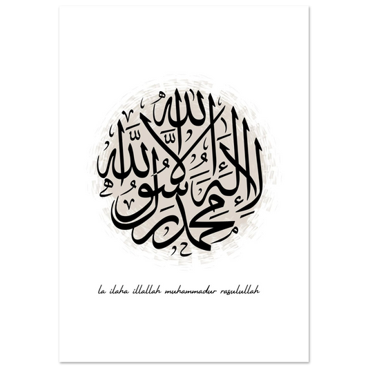 1dbc26ba-0e8b-49e3-a7b9-0003ce6a2390