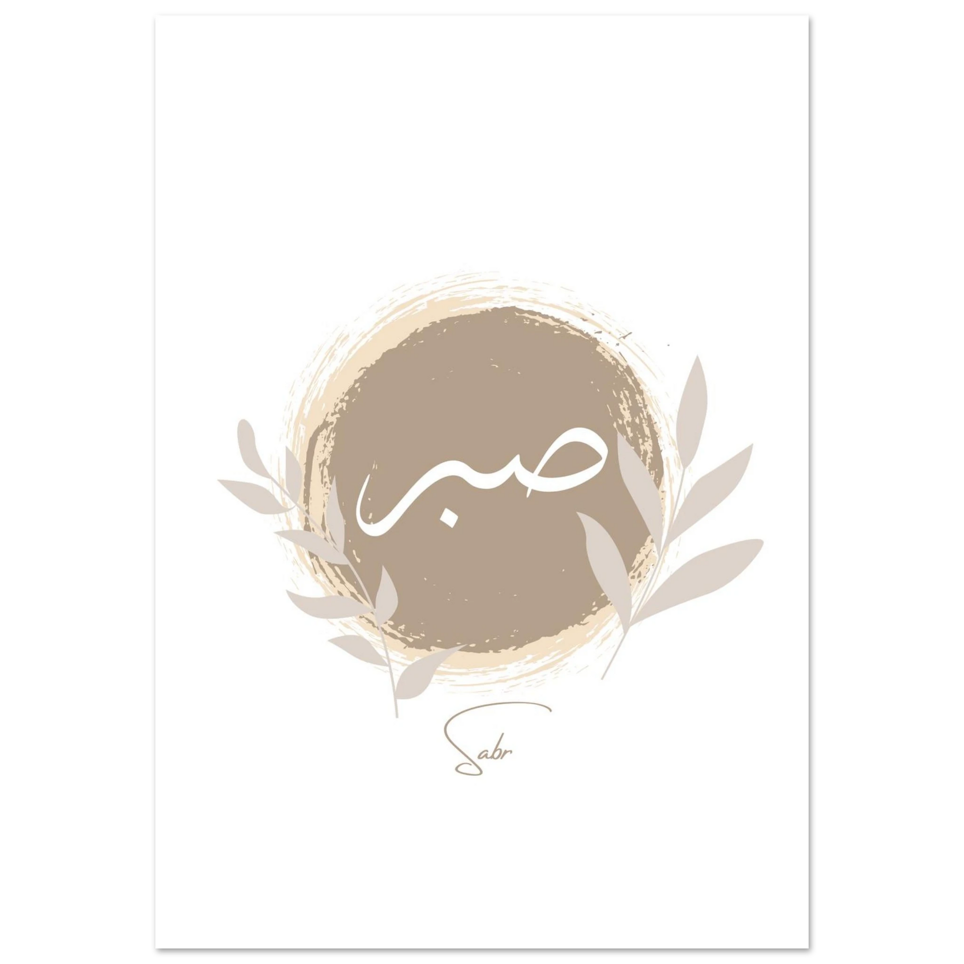 1fde5a65-0936-4db7-9492-06c856d74127