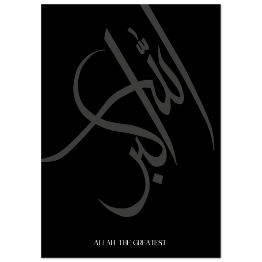 224bf7bd-cb4b-4f2e-89d9-3669cb0e814c