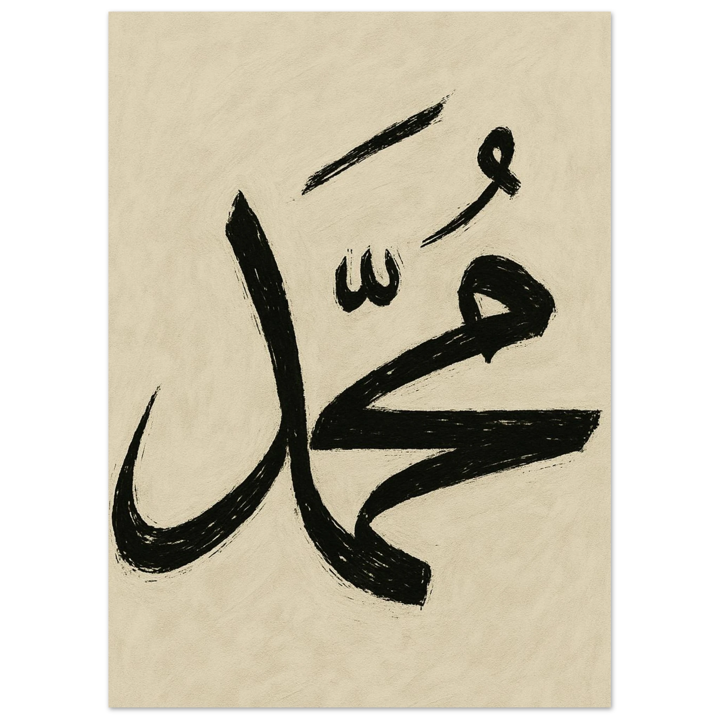29fa301e-2cdc-4b55-87bc-5b1e649e7c40