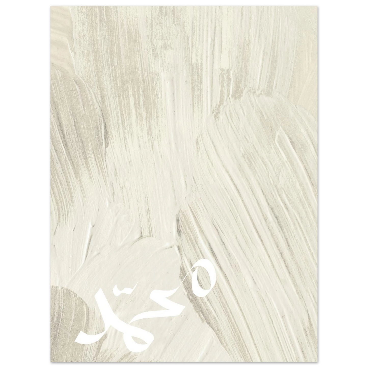 2d643532-016e-4d63-8609-31841659146c