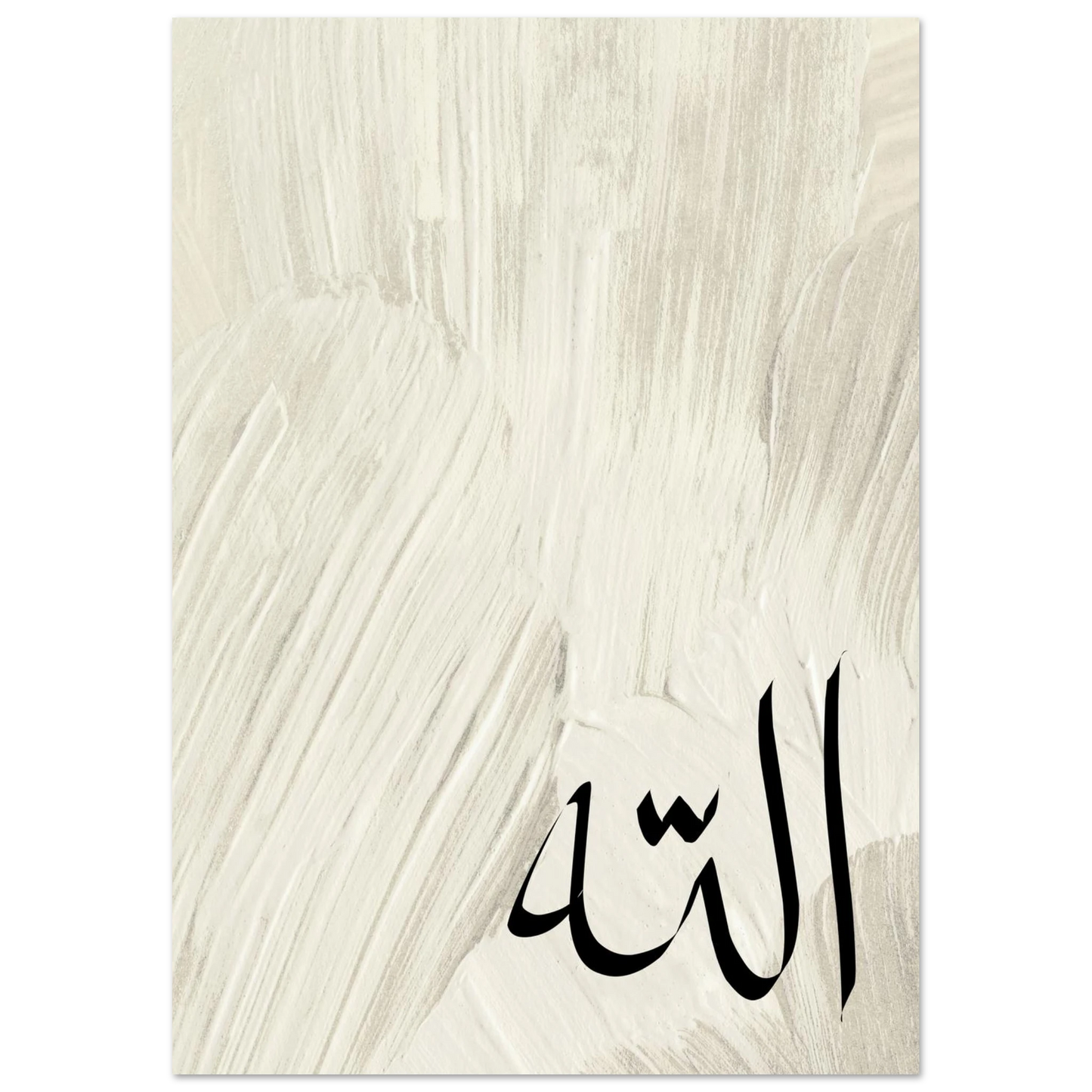 2df0c775-e075-4cdd-944a-d2a2fe5dc750