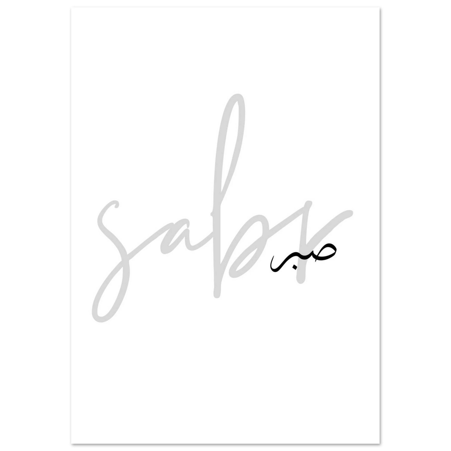 30145845-8901-44c4-8a86-2520caf07e02